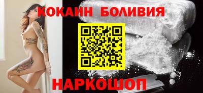прущая мука Камышлов