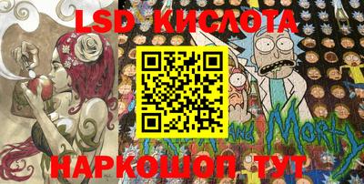 прущая мука Камышлов