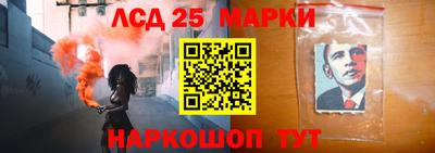 ешки Кандалакша