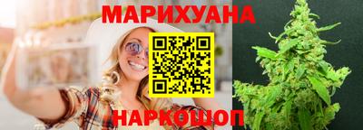прущая мука Камышлов
