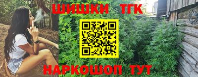 прущая мука Камышлов