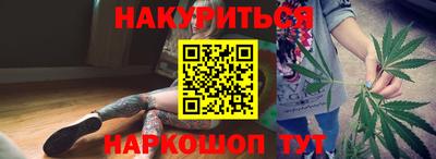 ешки Кандалакша