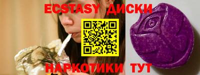 мяу мяу мука Канаш