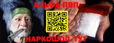мяу мяу мука Канаш