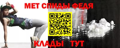 мяу мяу мука Канаш