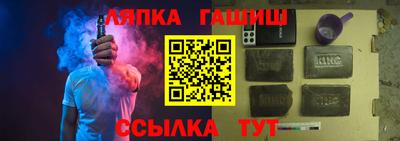 прущая мука Камышлов