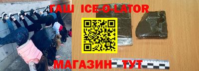 прущая мука Камышлов