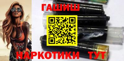 прущая мука Камышлов
