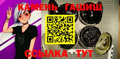 ешки Кандалакша