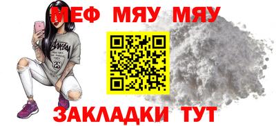 ешки Кандалакша