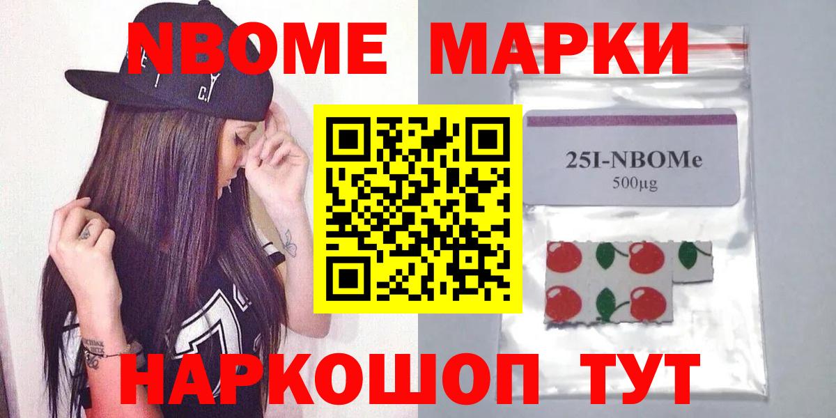 Лсд 25 экстази ecstasy  MEGA рабочий сайт  LSD-25 экстази  Вход с VPN  Кунгур  ЛСД экстази кислота 