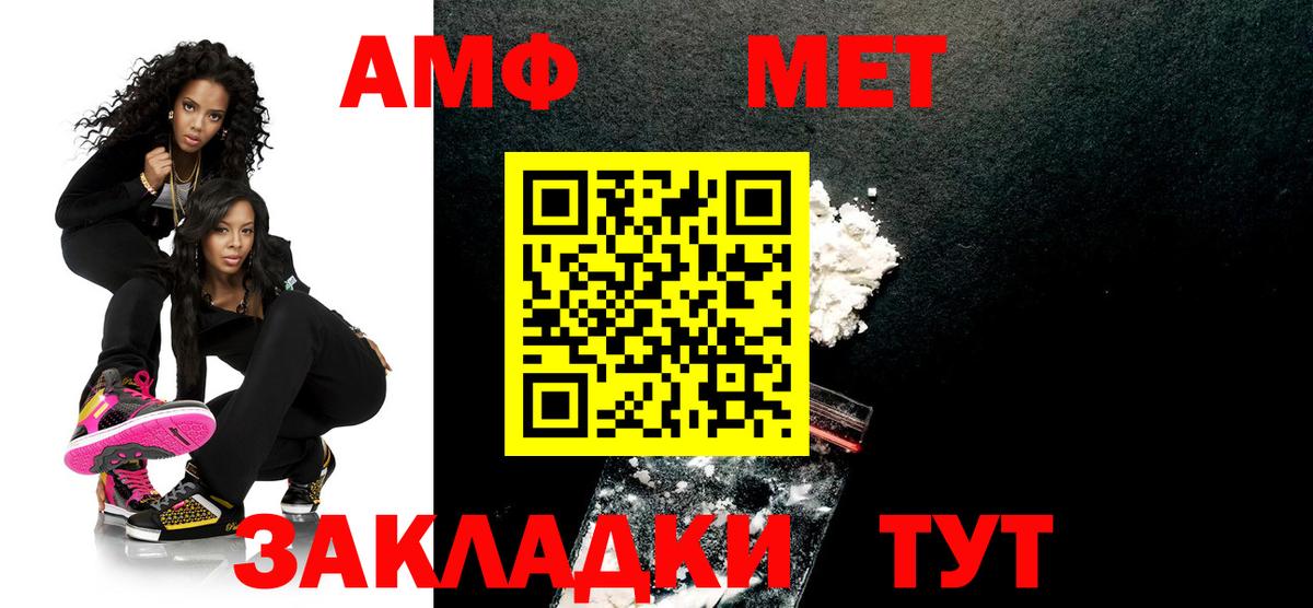 Бошки Шишки  ГАШИШ  ЭКСТАЗИ  Кунгур  МАРИХУАНА  Гашиш  МЕФ кристаллы  Вход с VPN 